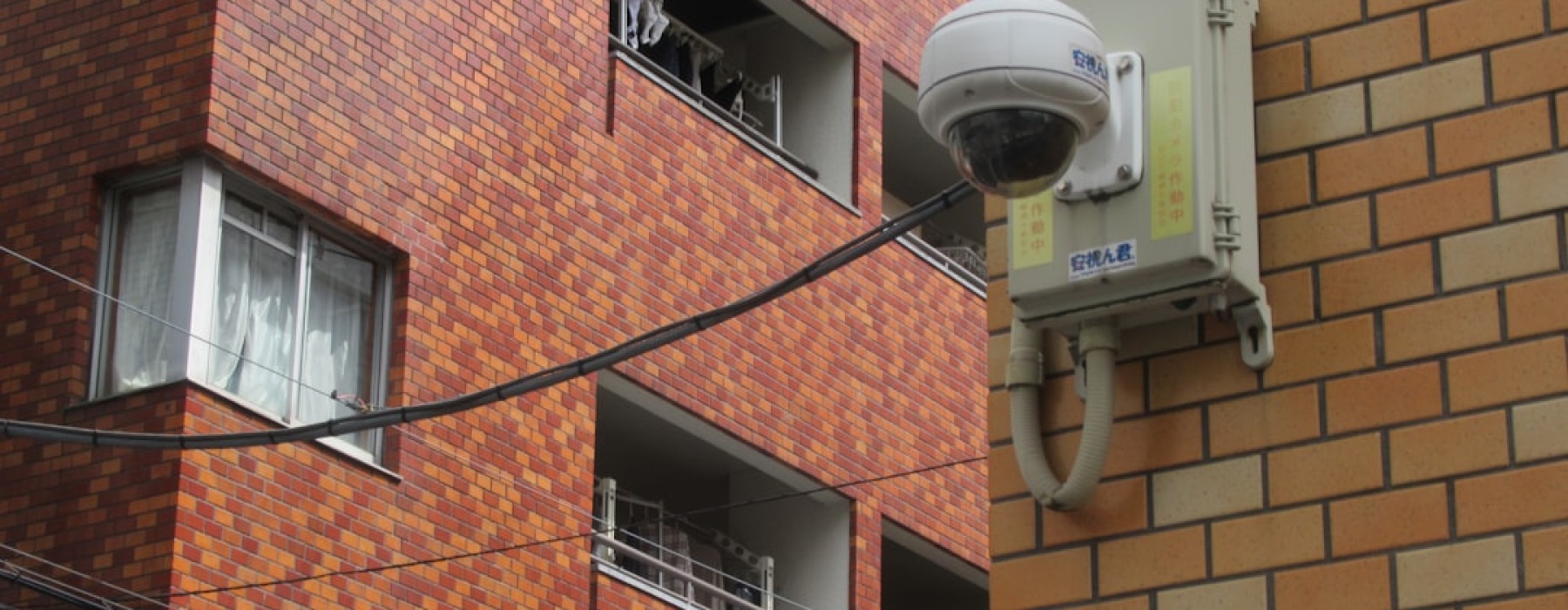 apartments with security system - apartments with security system